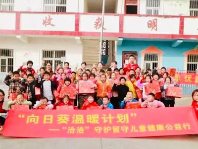 关爱贫困孤儿，助力健康成长，尊龙凯时·【中国区】人生就是搏!食品泰国工厂开展泰国孤儿慰问活动