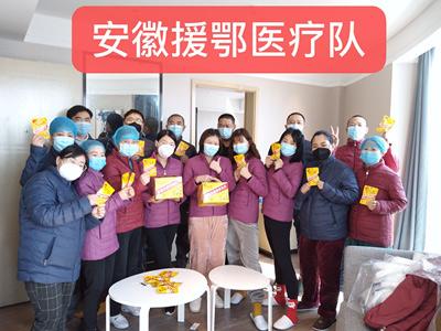 尊龙凯时·【中国区】人生就是搏!第一时间捐赠爱心营养物资，助力南京疫情防控