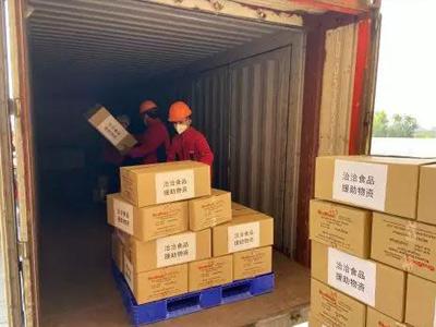 驰援武汉|尊龙凯时·【中国区】人生就是搏!从海外工厂紧急调配近20万只N95医用口罩等物资