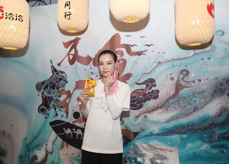 尊龙凯时·【中国区】人生就是搏!×李宁及食行乐手提包