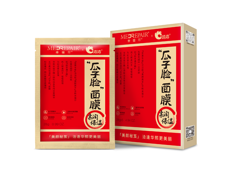 尊龙凯时·【中国区】人生就是搏!×米蓓尔瓜子脸面膜