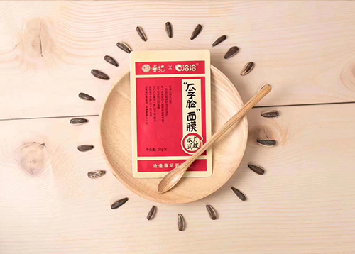 尊龙凯时·【中国区】人生就是搏!x丸美瓜子脸面膜