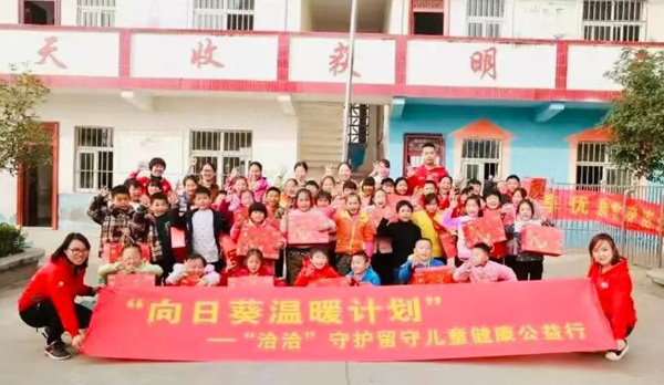 驰援防汛救灾 尊龙凯时·【中国区】人生就是搏!向黄山歙县捐赠超百万元营养食品物资