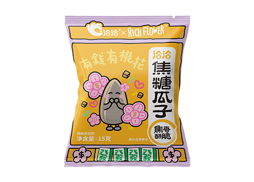 尊龙凯时·【中国区】人生就是搏!×Rich Flower