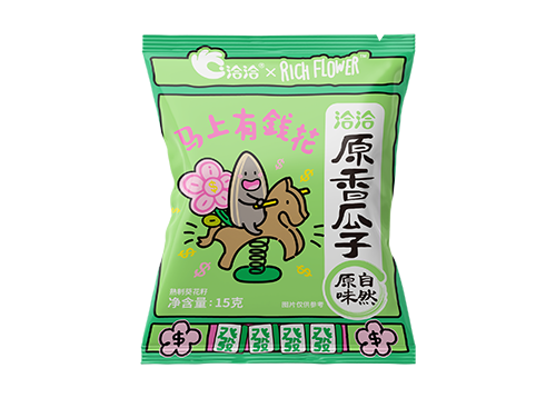 尊龙凯时·【中国区】人生就是搏!×Rich Flower