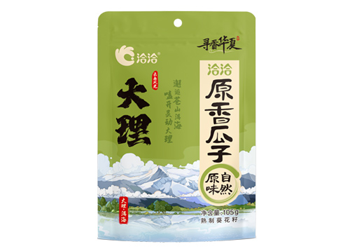 原香瓜子“寻香华夏”系列