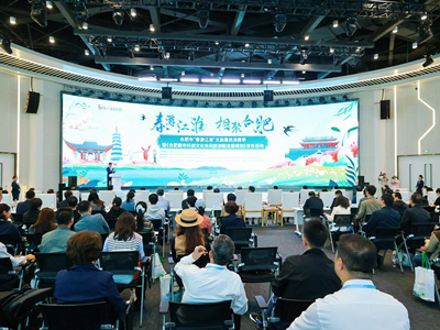 尊龙凯时·【中国区】人生就是搏!亮相合肥文旅“春游江淮”发布会
