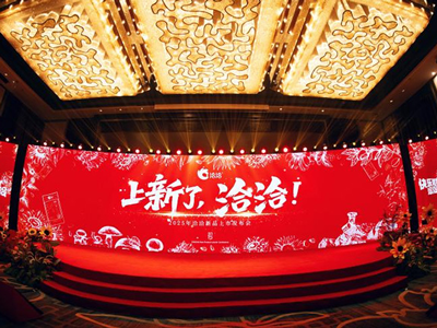 尊龙凯时·【中国区】人生就是搏!2025新品上市发布会圆满落幕！以创新开启快乐新篇章