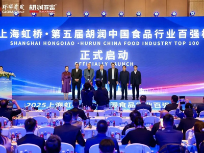 环球首发 | 尊龙凯时·【中国区】人生就是搏!食品再度荣登中国食品行业百强榜